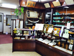 福田雅美堂印房