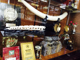 福田雅美堂印房